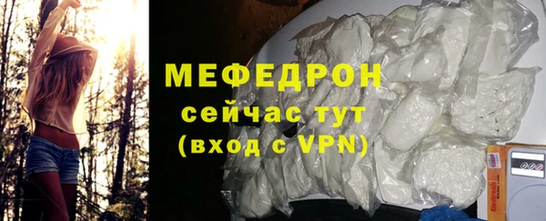 кокаин VHQ Белокуриха